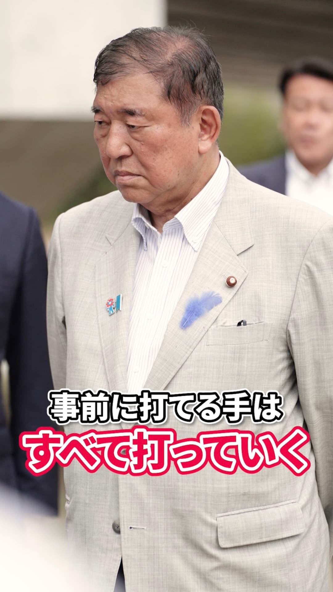 0714_福岡意見交換会