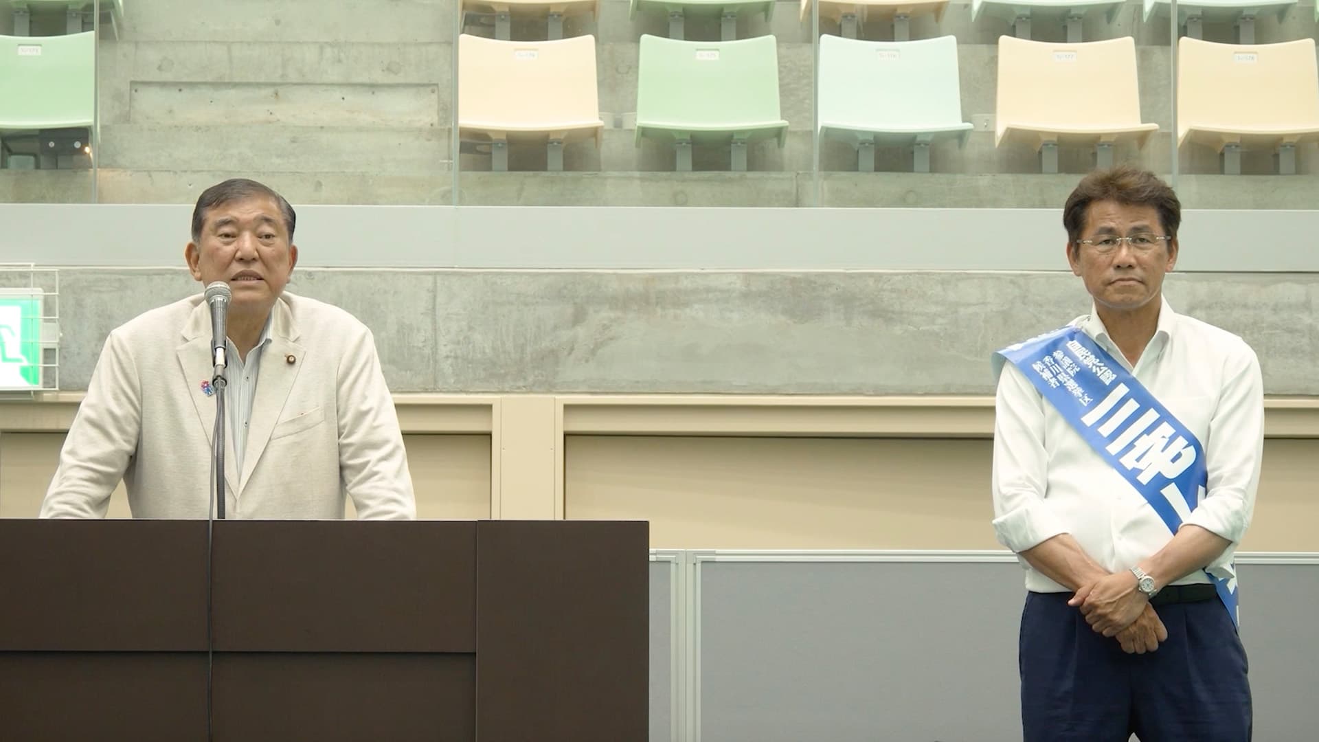 【1】20250715_香川_石破総裁