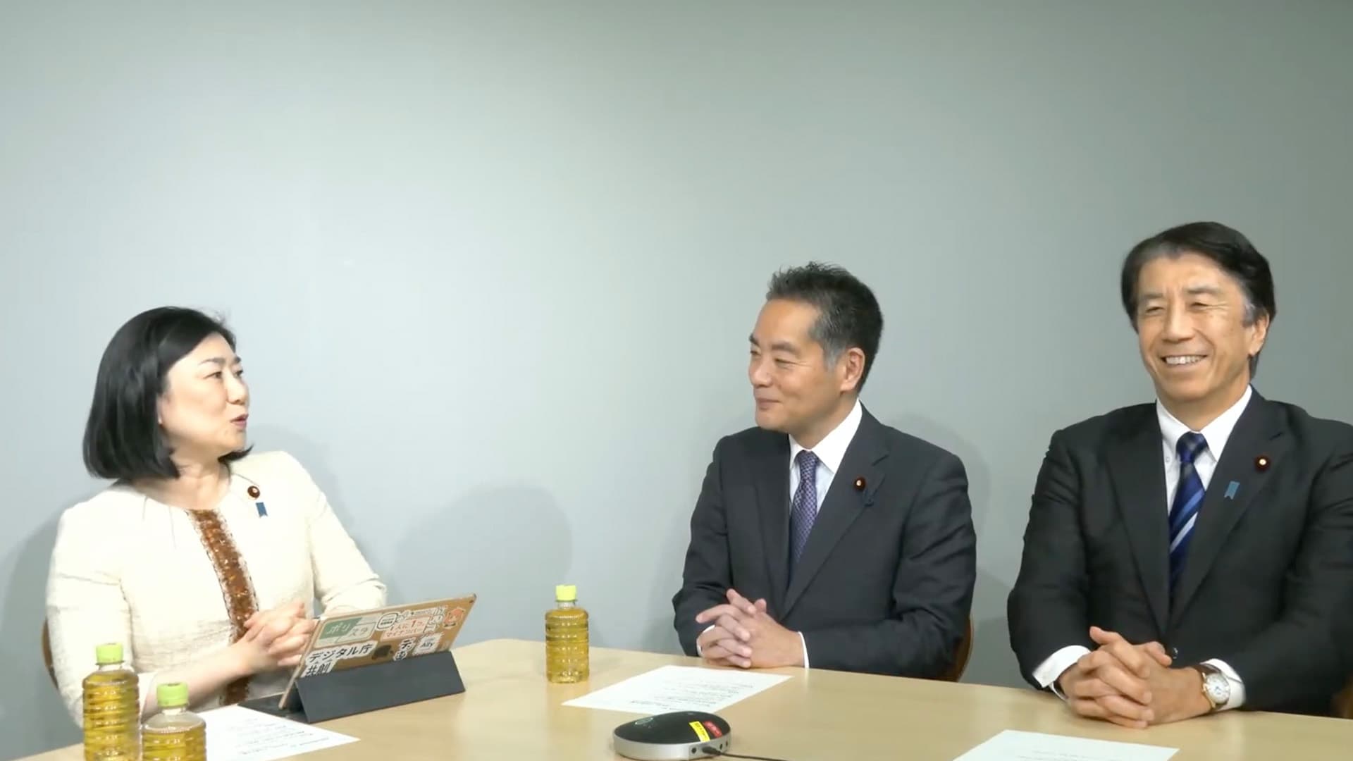 【4】【CafeSta】予算委員会理事に聞く「衆議院予算委員会 表とウラ」_2025.3.6