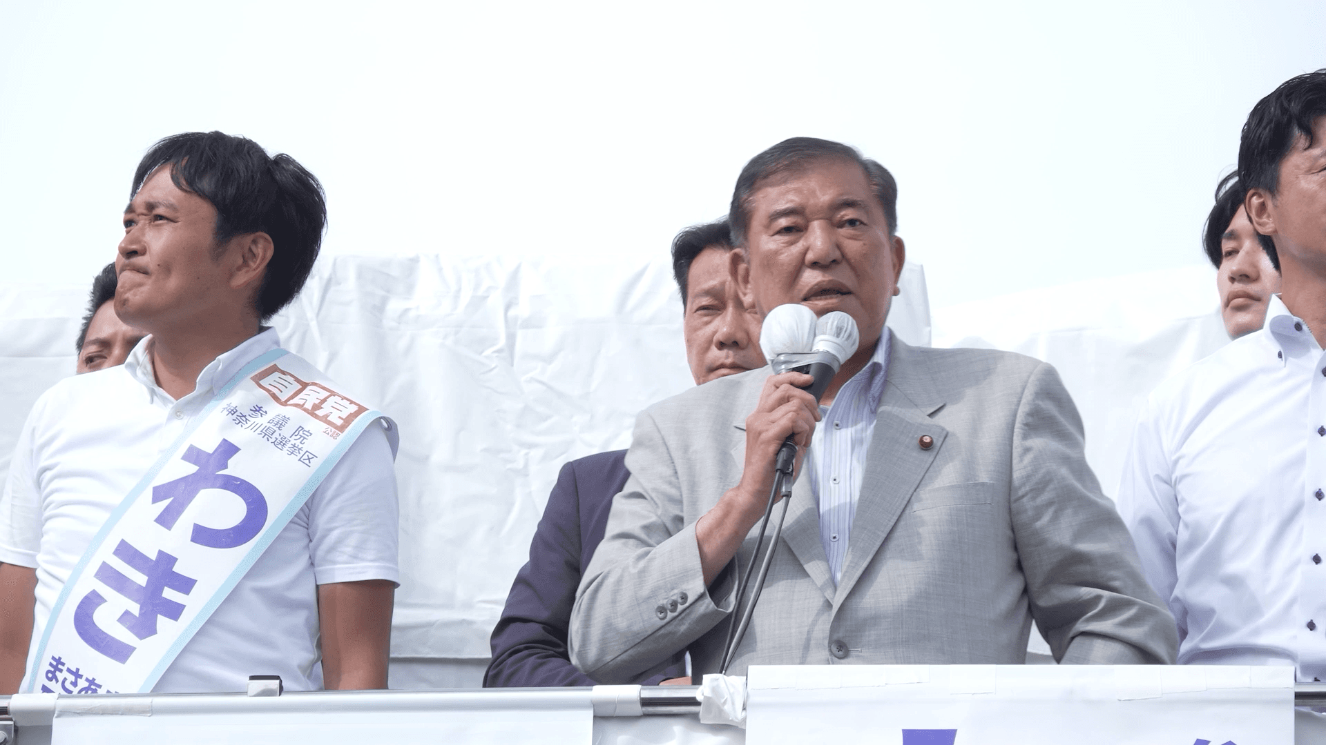 【2】神奈川_石破総裁