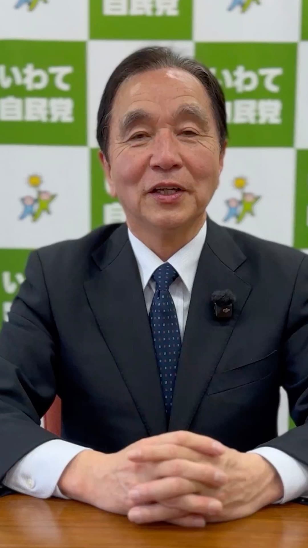 候補者（選挙区）平野たつお氏