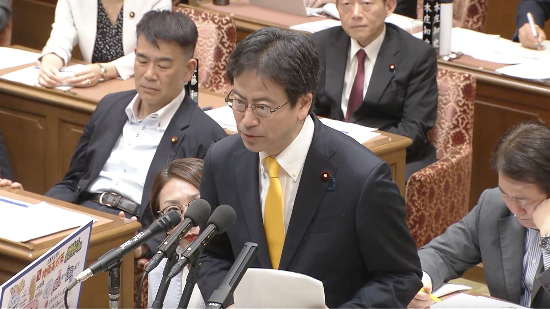 【4】070606　予算委員会　城井崇議員