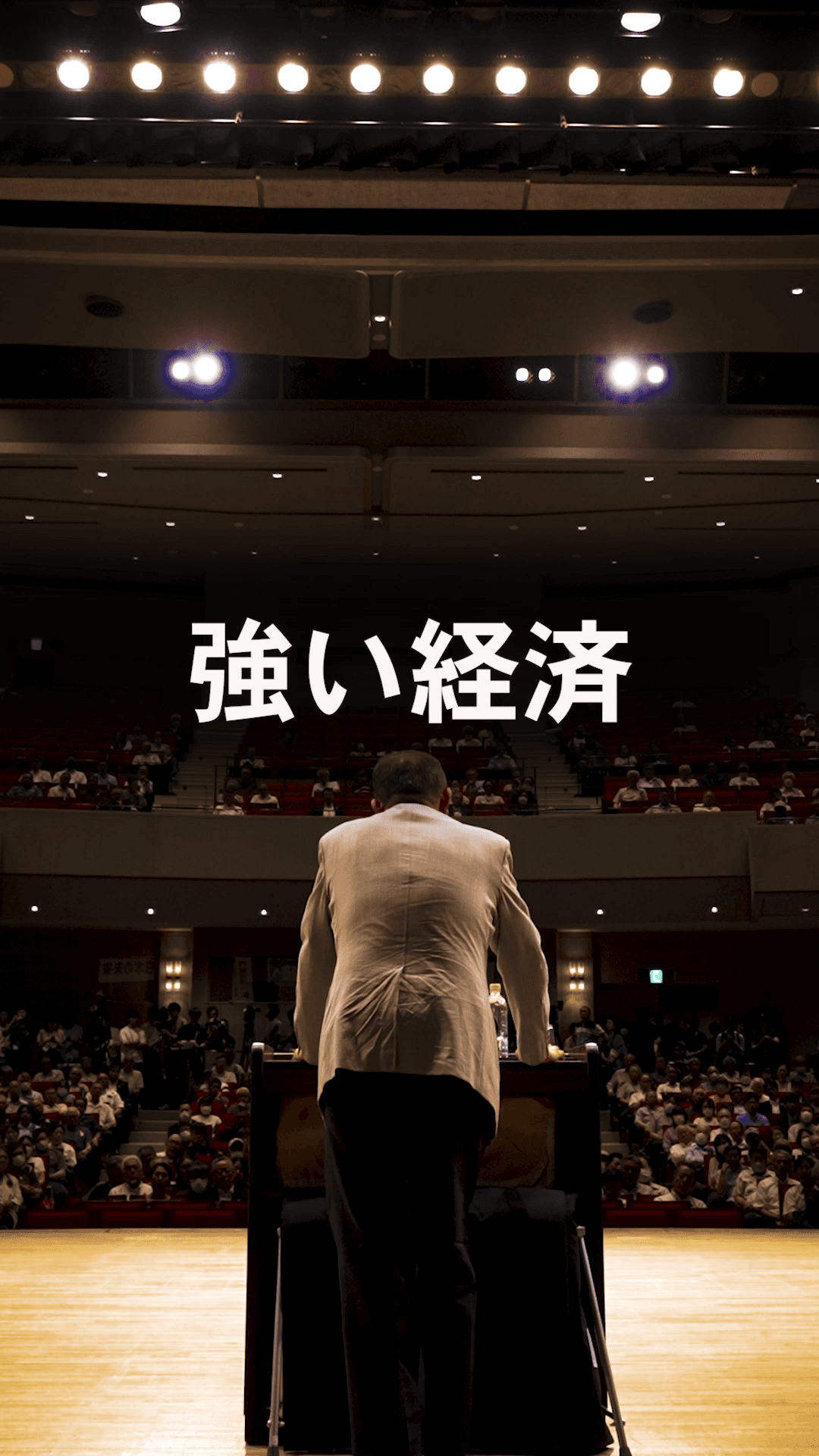 0719_総集編ダイジェスト