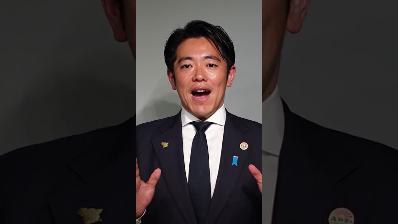 候補者（選挙区）大石宗氏
