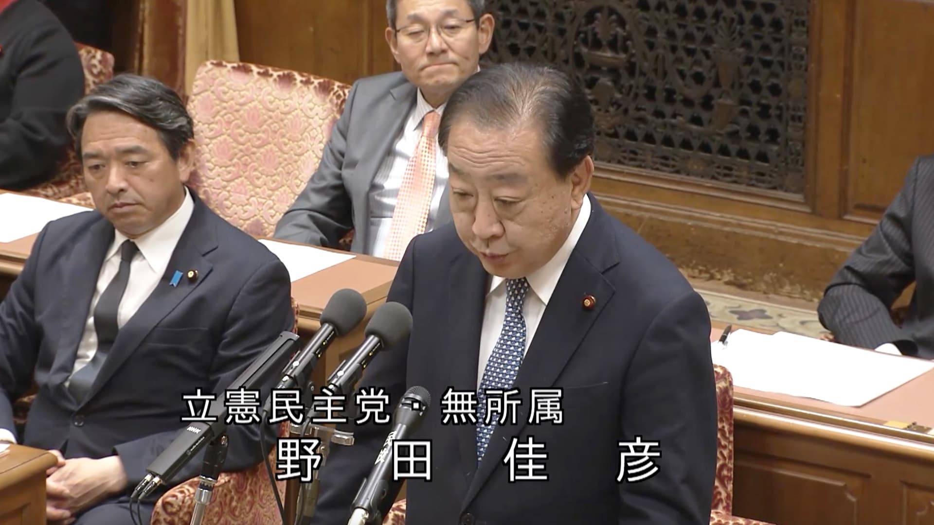 【1】070423  国家基本政策合同審査会